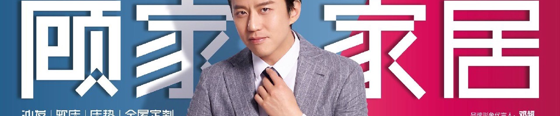 了解B体育