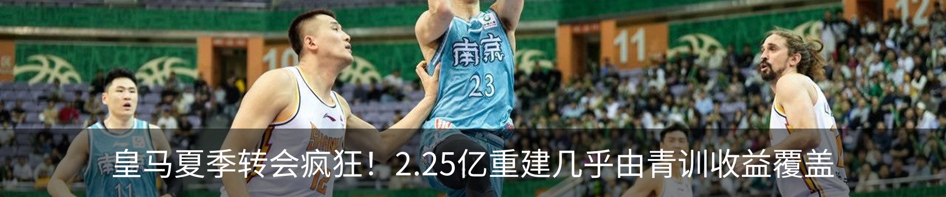 资讯动态